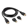 HDMI to mini - micro HDMI cable set 1.5mCables
