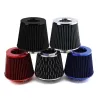 Lufteinlassfilter - High Flow - Sport-/Rennwagen-Tuning - 76mm - 6 Zoll Kopfkonus