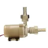 Solar pump - 12V DC - hot / cold water circulation - brushless motor