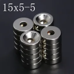 N35 - neodymium magneet - supersterke ronde schijf - 15mm * 5mm - met 5mm gatN35