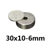 N35 - aimant néodyme - fraise ronde puissante - avec trou de 6 mm - 30 mm * 10 mm