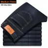 PantalonesPantalones vaqueros clásicos de hombre - Pantalones elásticos - Ajuste regular