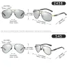 Photochromic sunglasses - polarized - day / night driving - UV400