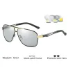 Okulary fotochromowe - polaryzacyjne - do jazdy dziennej / nocnej - UV400Okulary Przeciwsłoneczne