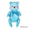 Baby shower - ballons - ours en peluche / poussette - pour garçons / filles