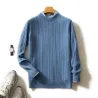 Eleganter Herrenpullover - reiner Ziegenkaschmir
