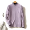 Eleganter Herrenpullover - reiner Ziegenkaschmir