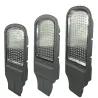 LED street light - waterproof IP65 - AC90V-265V - 100W / 150W / 200W