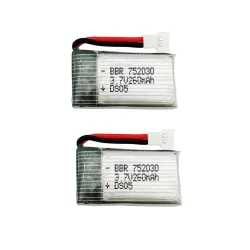3.7V 260mAh Lipo Akku 752030 - für H8 Mini Quadcopter - 2 Stück
