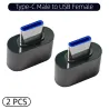 Type-C - micro USB 2.0 - OTG adapter - converter