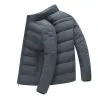 Warme winterjas - gewatteerd dik windjackJassen