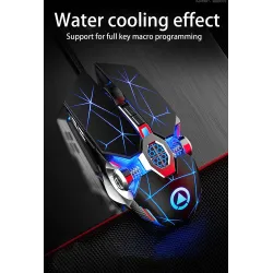 Professional optical gaming mouse - 6 buttons - wired - 3200DPI - LED - silent