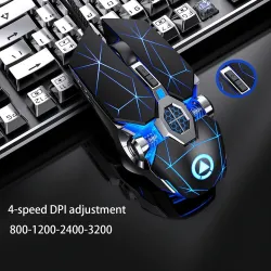 Professionele optische gamingmuis - 6 knoppen - bedraad - 3200 DPI - LED - stilMuizen