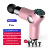 Mini massager gun - vibrator - spierontspanning - pijnverlichting - LCD-displayMassage