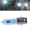 Żarówka motocyklowa - Xenon - biała - P15D-25-1 - 12V - 35WŚwiatła