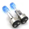 Motor gloeilamp - BA20D - 50W - 12V - 2 stuksVerlichting