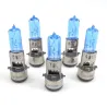 Motor gloeilamp - BA20D - 50W - 12V - 5 stuksVerlichting