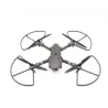 Platynowa osłona śmigła - z podwoziem - do Drone DJI Mavic Pro - 4 sztukiŚmigła
