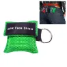 CPR mask - first aid - resuscitator mask- emergency face shield with keyringKeyrings