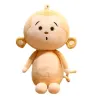 Singe mignon - peluche - oreiller