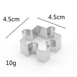 Koekjesvorm - puzzelvorm - roestvrij staalBakvormen