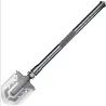 Multi-purpose shovel - garden / military / camping tool - foldable