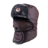 Warme leren wintermuts - met nek / gezichtsbedekking / oorkleppen - Russisch / Sovjet-badgeHoeden & Petten