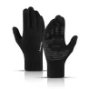 Warme elastische Winterhandschuhe - Mütze - Sturmhaube - Touchscreen-Fingerspitzen - rutschfest - Unisex