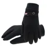 Winter-Wildlederhandschuhe - Touchscreen-Funktion - winddicht - rutschfest - unisex