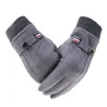 Winter-Wildlederhandschuhe - Touchscreen-Funktion - winddicht - rutschfest - unisex