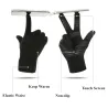 GuantesWarm winter gloves - touch screen function - non-slip