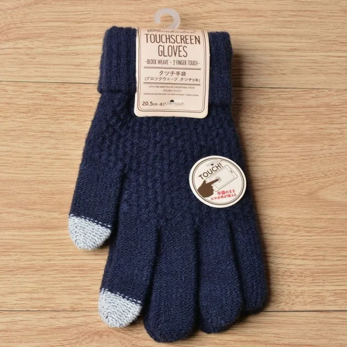 Warm thick winter gloves - touch screen function - cashmere
