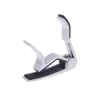 Guitar capo - quick change clamp - aluminium alloy