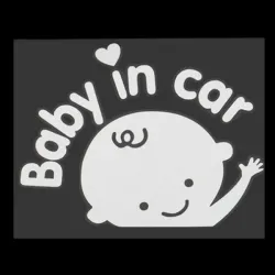 Baby In Car - naklejka na samochódNaklejki