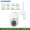 Cámaras de seguridadCámara de seguridad inalámbrica - 1080P - PTZ IP - HD - Wifi - exterior - CCTV - vigilancia