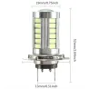 H7 LED - car light bulbs - bright white - 5630 SMD - 2 pieces