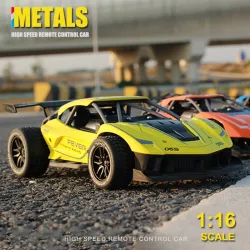 RC drift metalowy samochód - off road - pilot radiowy 2.4G - 1/16 4WDSamochód
