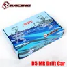 3RACING Sakura D5S MR - Kit DIY - 1/10 - Télécommande - Modèle de cadre de voiture RC