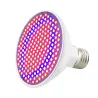 Luces de cultivoLámpara LED E27 - 200 LED - Lámpara de cultivo - Hidroponía - 2 piezas