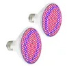 Luces de cultivoLámpara LED E27 - 200 LED - Lámpara de cultivo - Hidroponía - 2 piezas