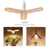 LED plant grow light - fito-lamp - full spectrum - tube - foldable - 4 pieces