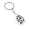 Metal keychain - with anatomical humans brain