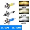 Halogenbirne - H7 - H4/9003/HB2 Hi/Lo - 12V - Auto-/Motorrad-Scheinwerferlampe