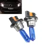 Samochodowa żarówka halogenowa - H15 - 6000K zimna biel - 12V 15/55W - DRL - 2 sztukiŚwiatła do jazdy dziennej (DRL)