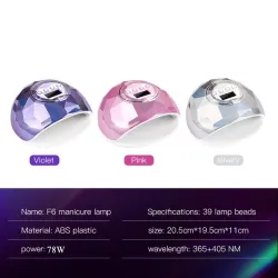 Profesjonalna suszarka do paznokci - Lampa UV - 78W - 39 LED - Wyświetlacz LCD - aurora designSuszarka do paznokci