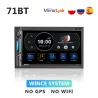 Autoradio - MP5-speler - 2Din - touchscreen - Bluetooth - Mirror Link - USB - Bluetooth - AndroidRadio