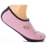Vattenskor - simning / strand - halkskydd - unisex