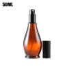 Glas sprayflaske - mørkebrun - solbeskyttelse - kosmetik / parfume prøvebeholder