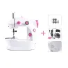 Mini portable sewing machine - with foot pedal - double threads - LED - pinkTextile
