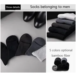 Chaussettes en bambou pour homme - respirantes - compression - longues - 10 paires